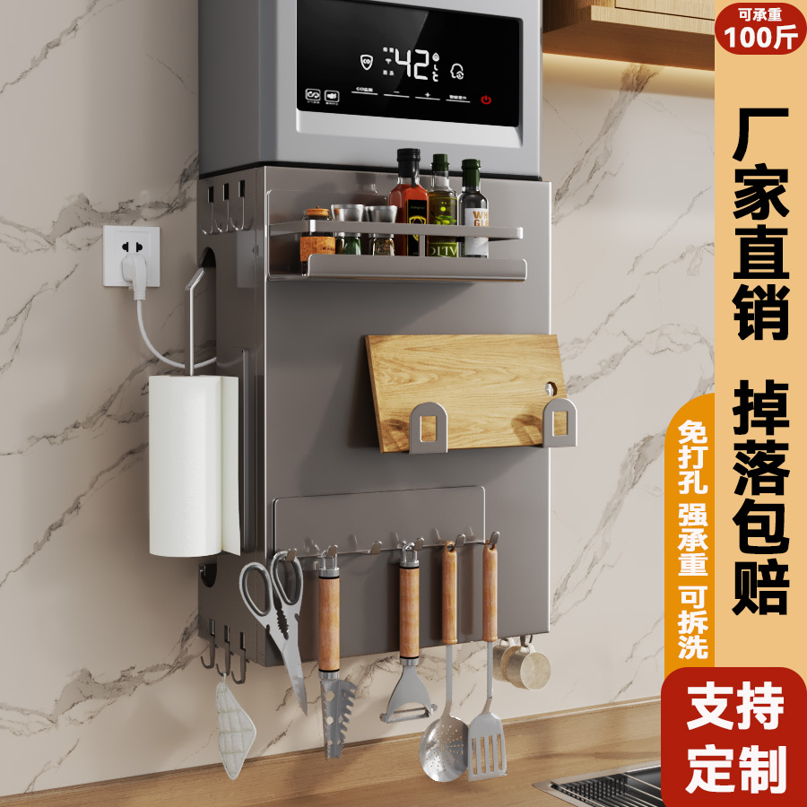 热水器遮挡罩板燃气管道装饰壁挂洞洞板置物架厨房天然气遮丑神器
