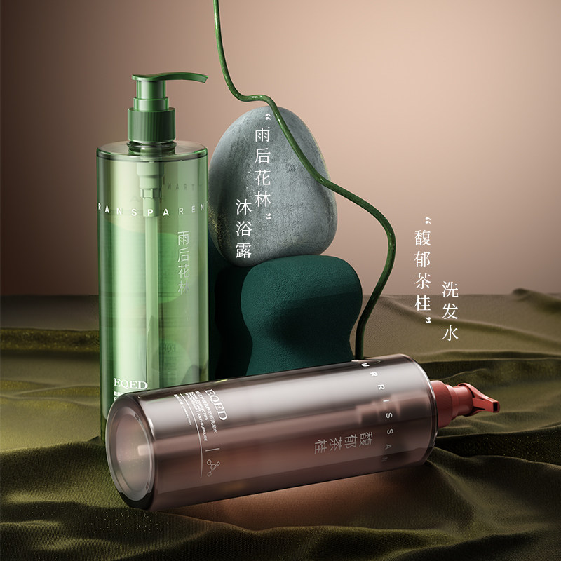胶原蛋白净透嫩肤舒缓防断发滋养洗沐组合改善粗糙官方正品