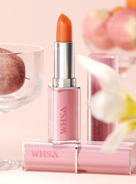 胡萝卜素滋润淡纹养护变色唇膏抗皱滋润修护保湿润唇女官方正品A1