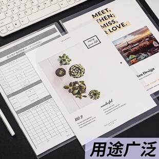 L型文件夹文件袋透明文件保护套文件袋透明单页夹简历插页袋学生试卷收纳架办公室资料袋多功能夹档案袋批发