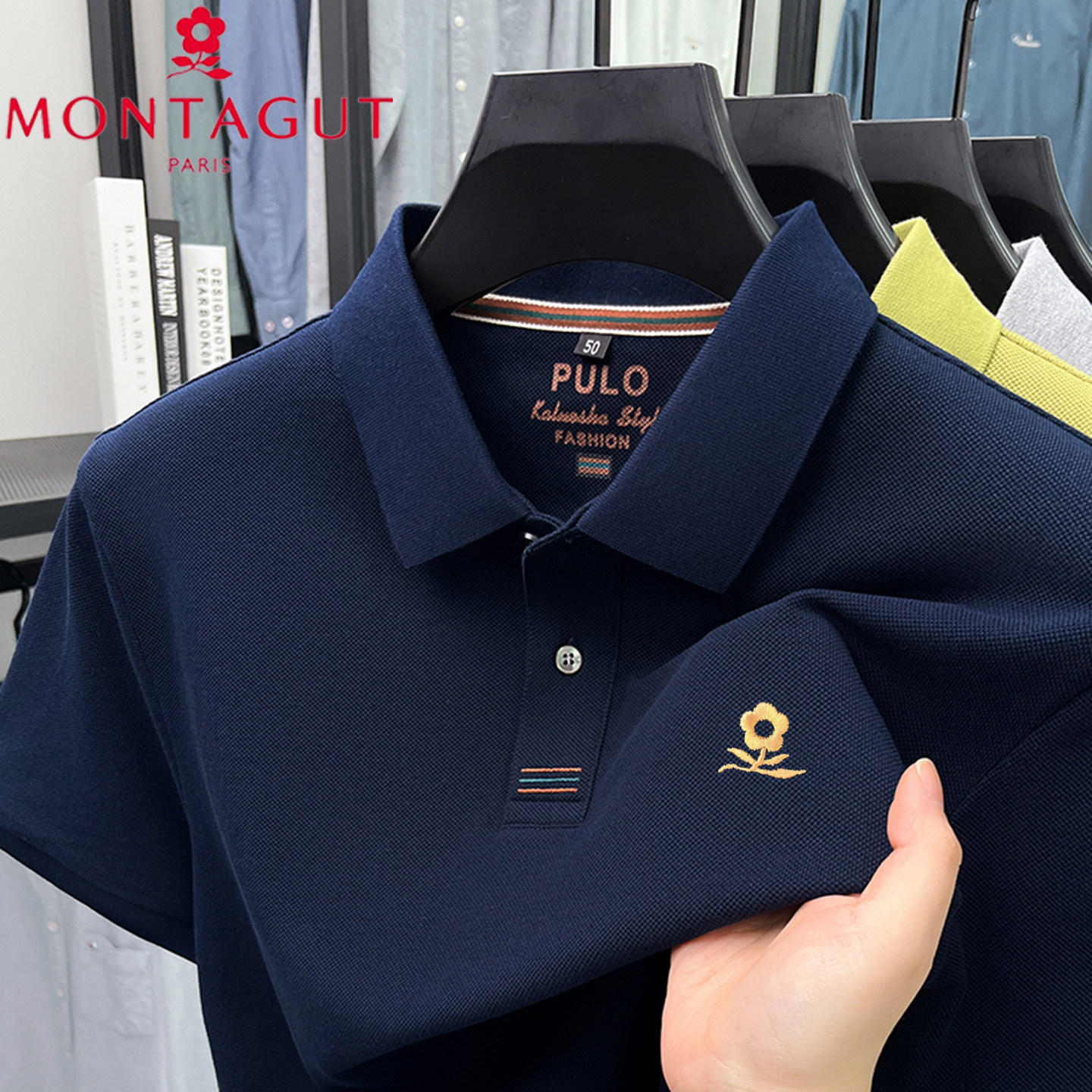 梦特娇夏季新款纯棉男士翻领短袖POLO衫丝光棉商务休闲高级感T恤