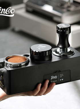 Bincoo咖啡压粉底座三件套布粉器手柄填压粉锤收纳咖啡机工具全套