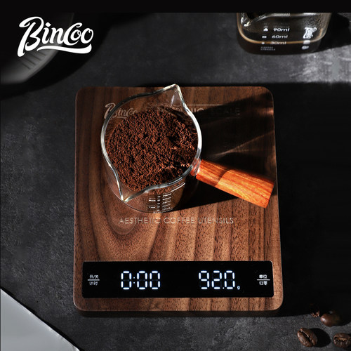Bincoo【清仓特价】胡桃木咖啡电子秤实木手冲计时意式咖啡称工具