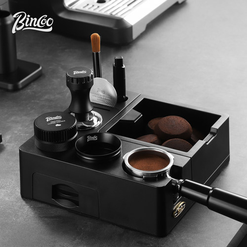 Bincoo咖啡压粉底座套装敲渣盒一体可拆卸意式布粉器粉锤全套工具