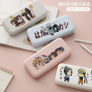 火影忍者佐助鸣人动漫二次元周边学生马克龙清新简约笔盒文具盒