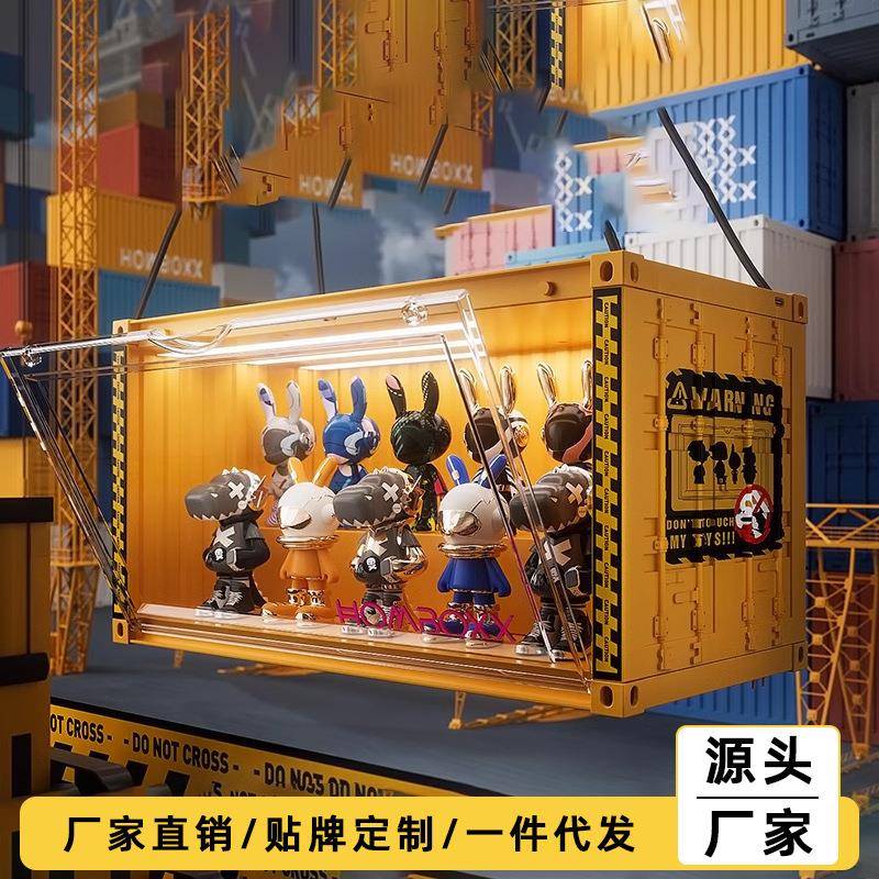 带灯盲盒展示架收纳泡泡玛特popmart手办亚克力展示盒柜集装箱子