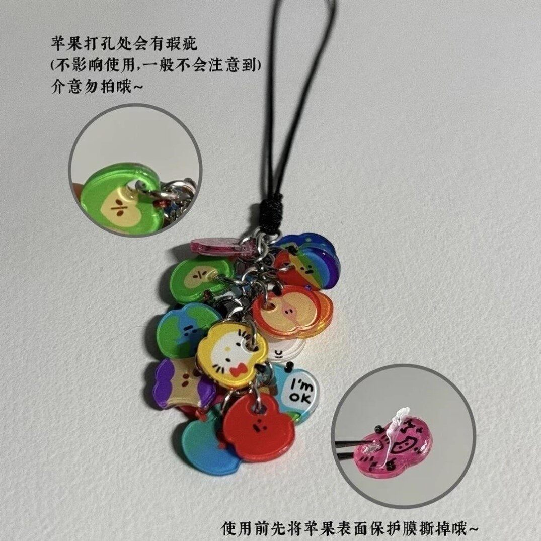 【美美】可爱苹果纽扣挂件彩色平安夜送女友朋友礼物挂件手机链