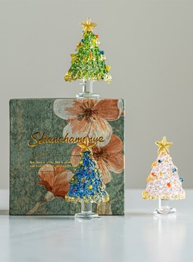 景德镇同款网红小清新琉璃圣诞树摆件高颜值创意礼品送礼伴手礼