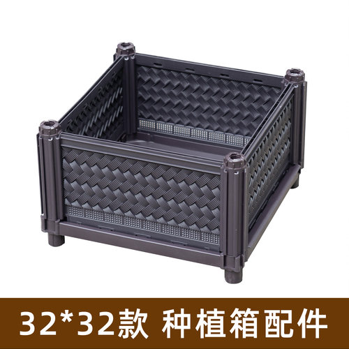 diy多功能配件侧板支杆护盖花箱