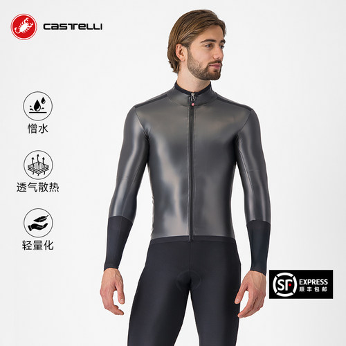 蝎子castelli轻量憎水骑行服男士