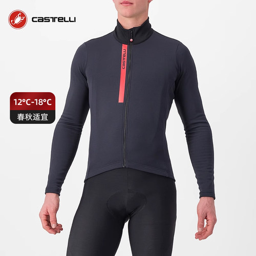 蝎子castelli全地形保暖上衣