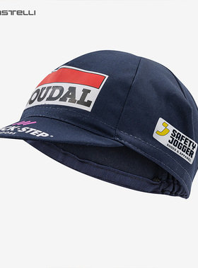 蝎子castelli快步队版春夏骑行小帽鸭嘴帽头盔里衬男女4234234