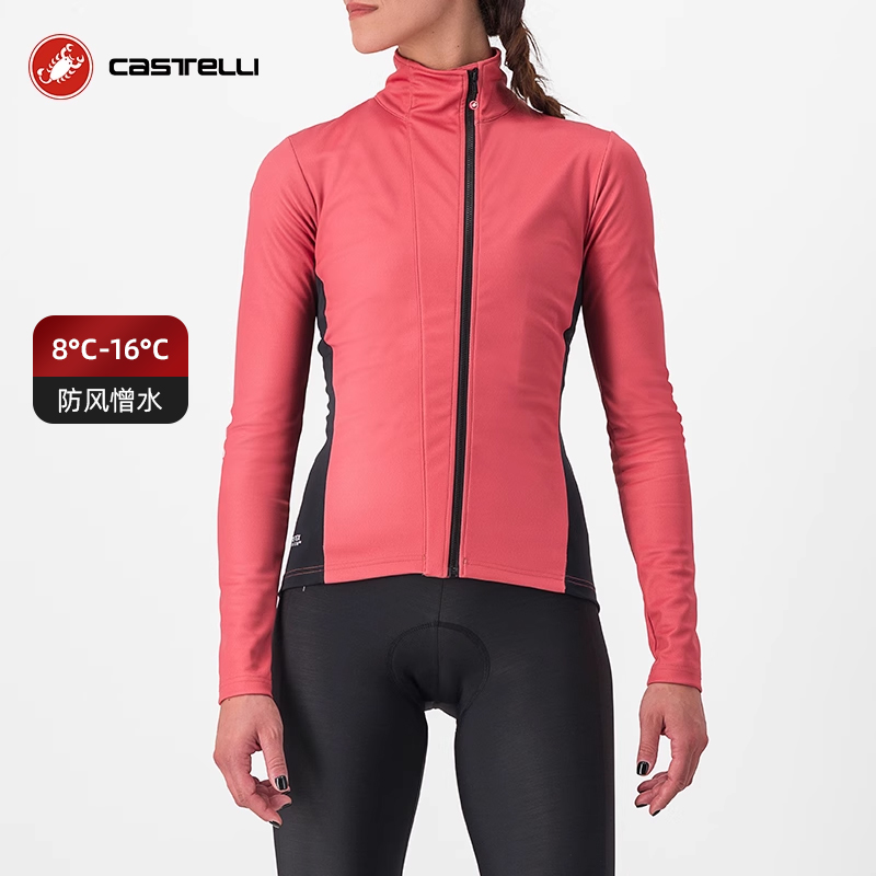 蝎子castelli戈尔柔性防风外套