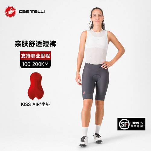 蝎子castelli女春夏新款骑行服