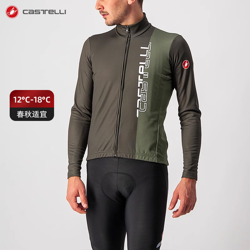 蝎子castelli新款骑行服保暖舒适