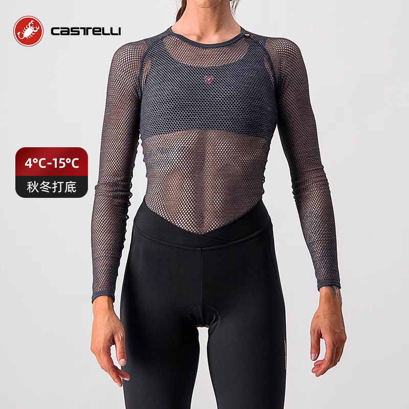 蝎子castelli秋冬长袖打底排汗衫