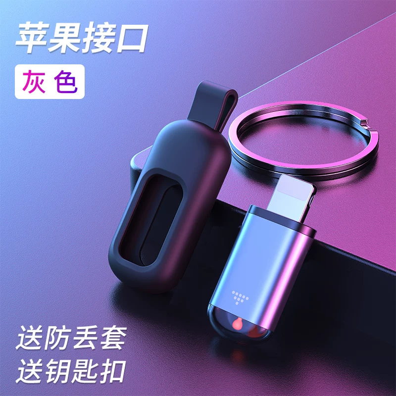 Телефон Apple, Xiaomi, Vivo, Huawei, Oppo, мобильный телефон, пульт запуска, смартфон, совместимый универсальный пульт дистанционного управления, Android, iPhone