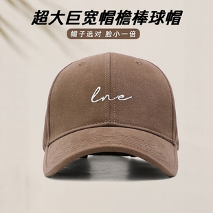 超宽大头围显脸小棒球帽男士冬季新款字母加深硬顶鸭舌帽遮阳帽女