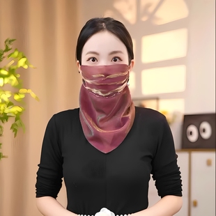 炫彩面纱女面罩围脖一体防晒三角巾轻薄口罩遮全脸透气脸罩小丝巾