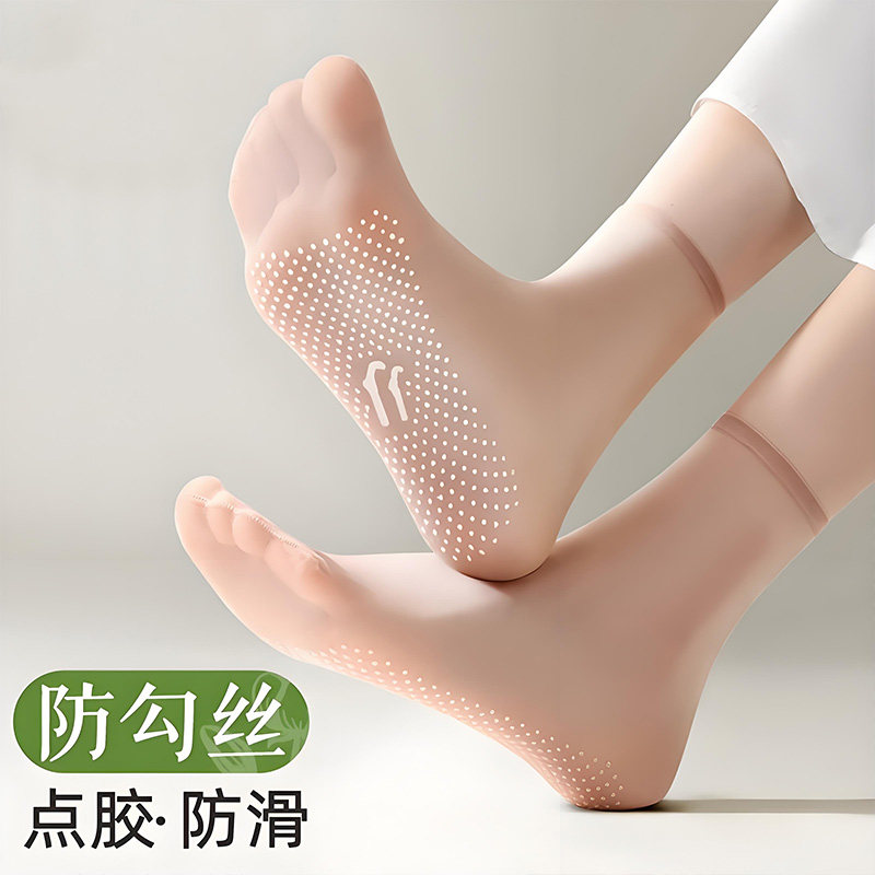 新款底部按摩丝袜防滑防勾丝中筒袜春夏水晶舒服无痕薄款透气袜图片