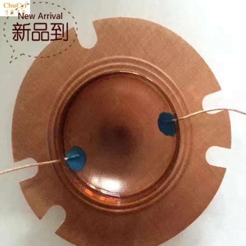 50w喇叭音圈50瓦户外金l属高音大喇叭扬声器用50w嗽叭音膜|ruв категории Цифровые аксессуары, рынок электронных компонентов, электронный элемент, электроакустическая устройство/громкоговоритель - от Buy2taobao.com для оказания профессиональной услуги покупки агента Taobao