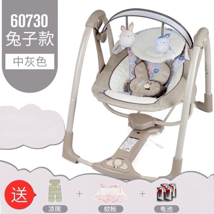 婴儿摇摇椅躺椅安抚椅带娃神器解放双手哄娃睡觉抱电动哄睡摇篮床|ruв категории подгузник/шампунь/вскармливать/тележка кроватью, детская кровать/кровать для младенца/колыбель/стул, кресло - качалка - от Buy2taobao.com для оказания профессиональной услуги покупки агента Taobao