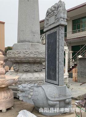 青石碑大型石雕龟驼石碑寺庙古建景区碑龙龟多种场合仿古功德碑