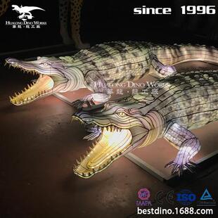 夜游彩灯花灯鳄鱼大型春节元宵节户外公园展览自贡灯会制作厂家