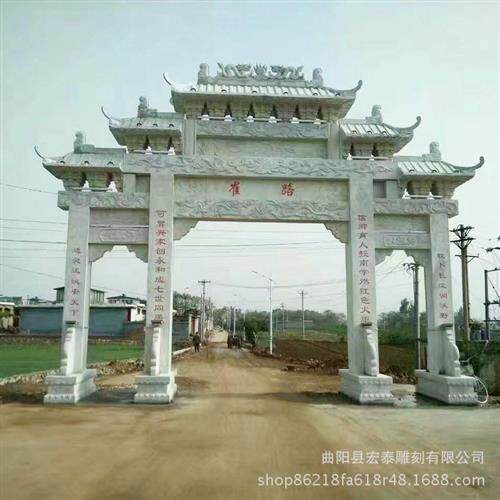 定制大理石石雕牌坊村口汉白玉门楼牌楼村庄石牌坊加工厂家
