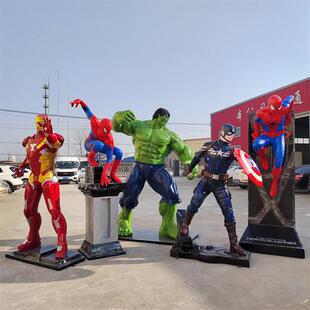 复仇者联盟钢铁侠绿巨人美国队长蜘蛛侠玻璃钢雕塑电影人物摆件