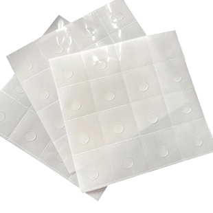 对联磁吸胶磁铁福字春联贴无痕胶点胶水双面胶布置装饰粘气球胶