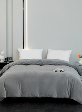 纯色牛奶绒被套单件180x200210双人加大标准尺寸秋冬保暖被罩毛绒