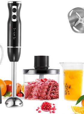 110v220v跨境欧规手持电动搅拌棒五合一家用辅食料理器多功能绞肉
