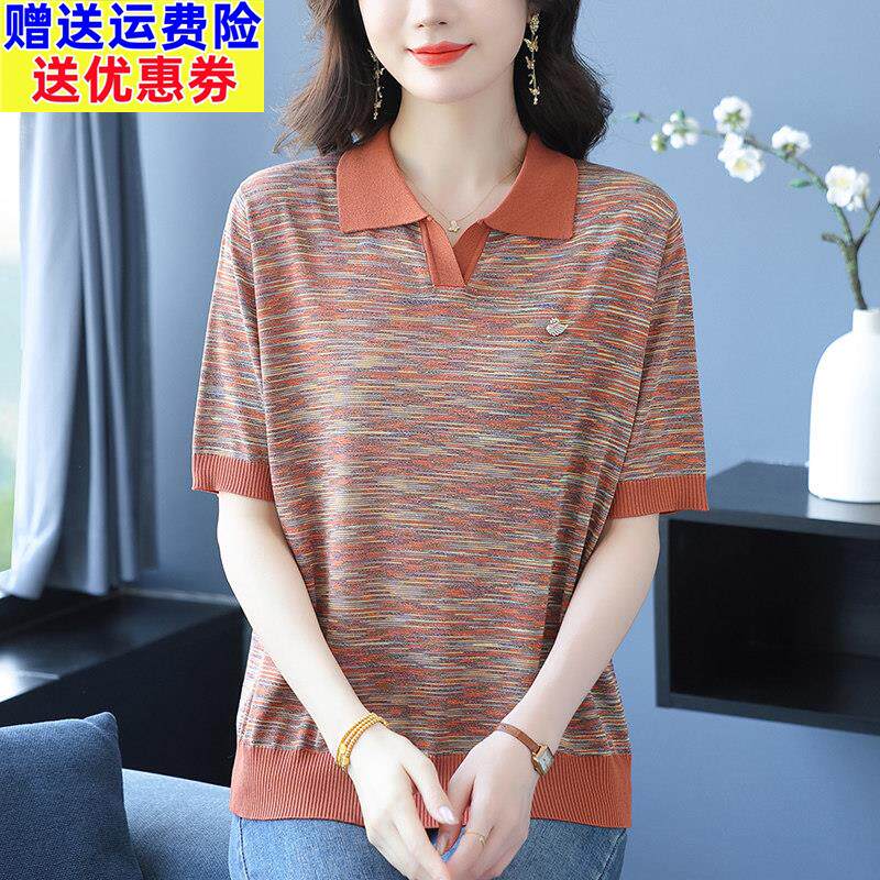 大尺码夏装翻领冰丝短袖t恤女宽松胖妈妈彩色桑蚕丝针织遮肚上衣