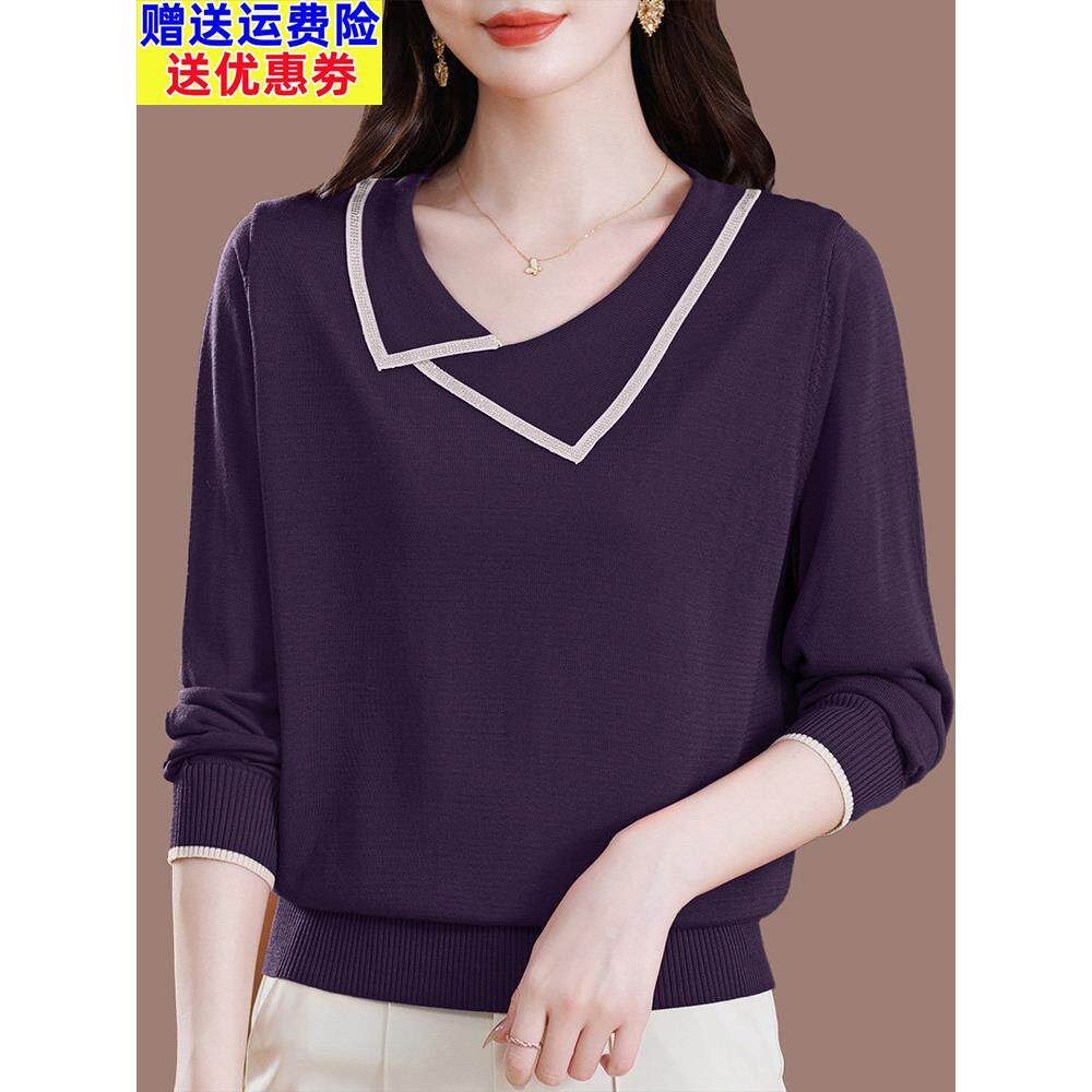 翻领桑蚕丝长袖t恤女妈妈新款春秋装洋气薄款宽松遮肚上衣针织衫