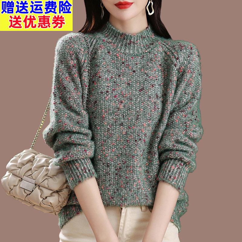 羊毛衫半高领内搭粗针毛衣女2024新款冬季加厚宽松针织打底衫上衣