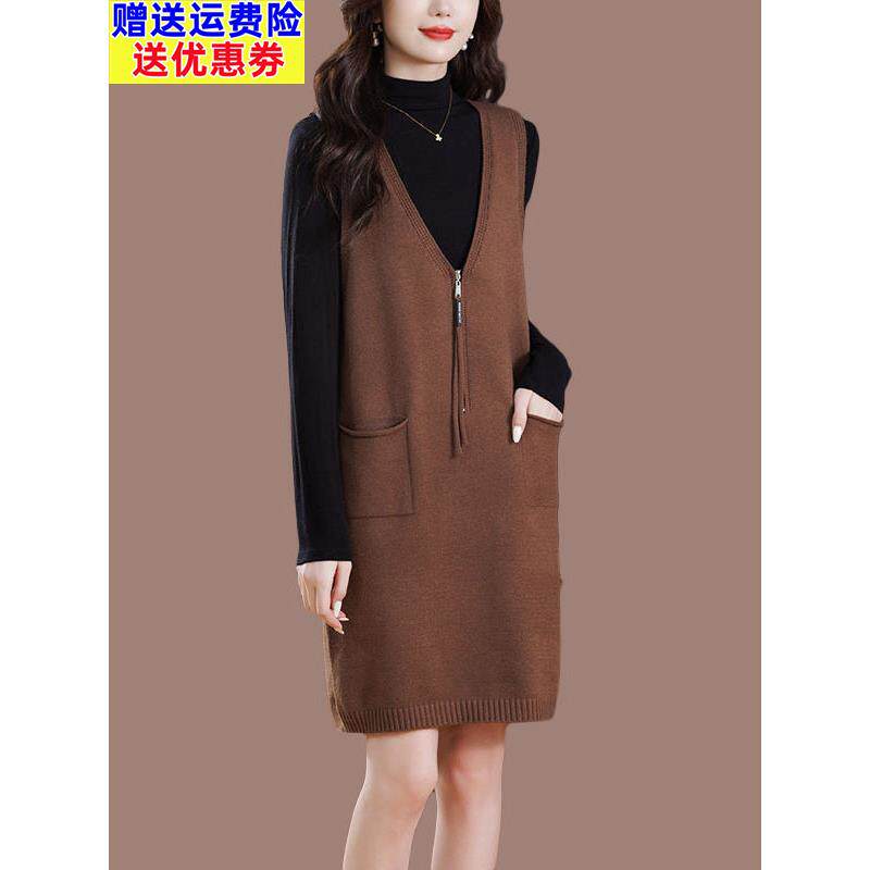 中长款羊毛马甲女v领针织连衣裙洋气大码无袖毛衣叠穿韩版背心裙