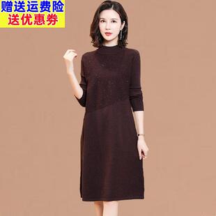 中长款毛衣连衣裙女士秋冬2025新款大码中年妈妈装针织打底羊毛衫