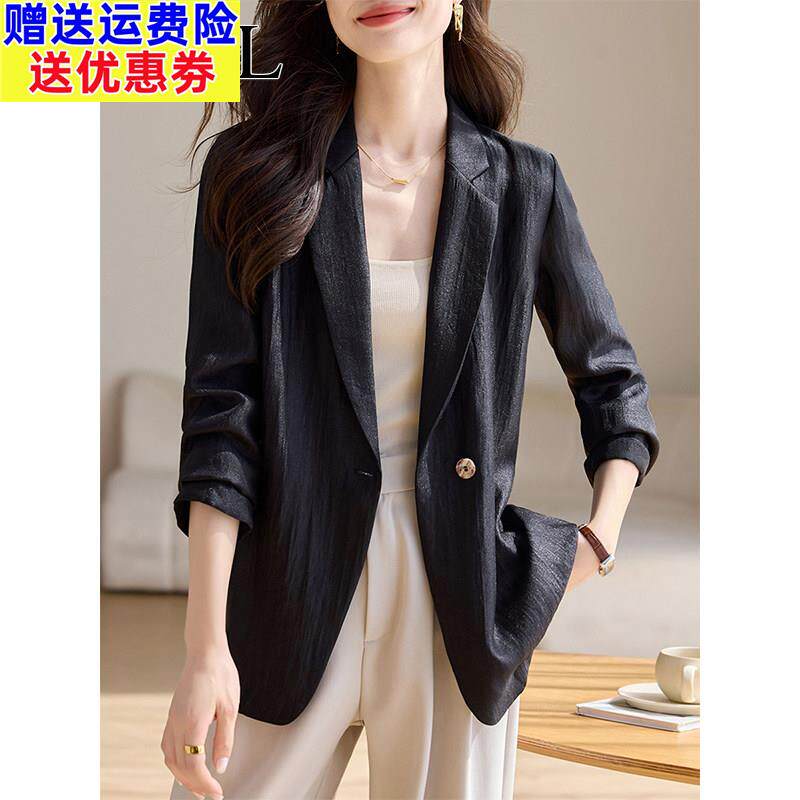 2025新款春秋今年流行西装外套女高级感气质黑色宽松显瘦休闲西服