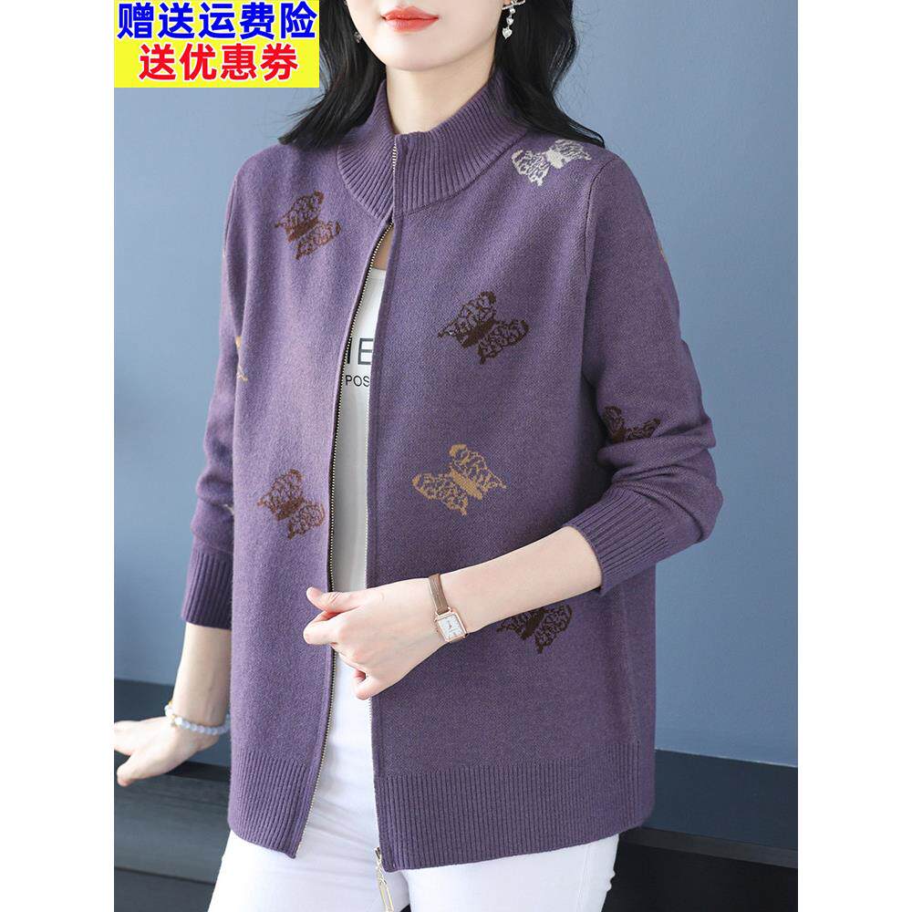 春秋季新款针织开衫女特大码妈妈装拉炼外搭小衫宽松薄款毛衣外套