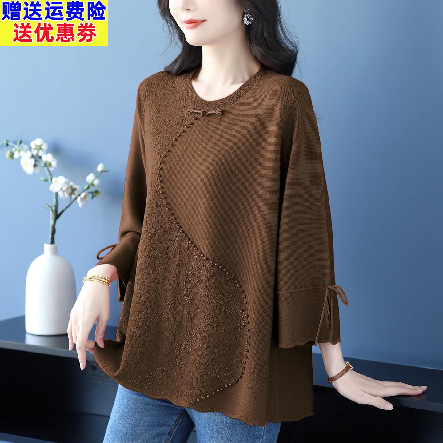 妈妈装中式圆领桑蚕丝上衣女春秋宽松加肥加大码遮肚中长版T恤衫