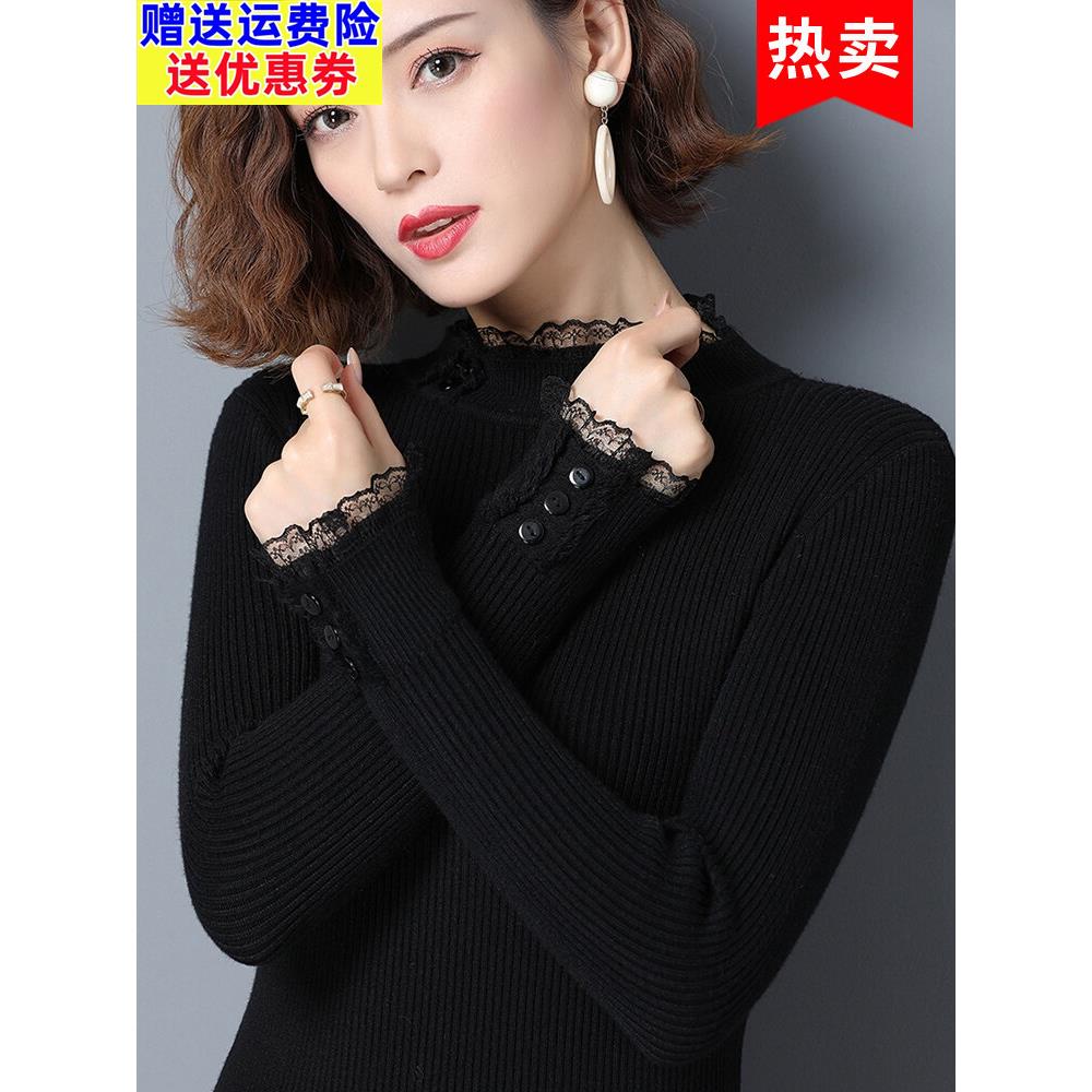 羊绒衫女100纯羊毛黑色毛衣女内搭蕾丝半高领短款春秋羊毛打底衫