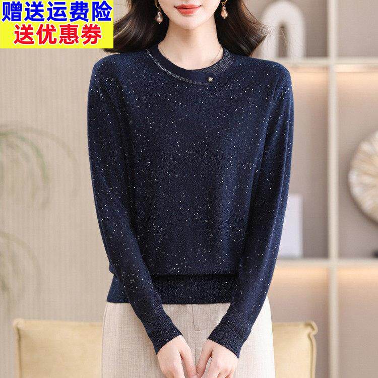 妈妈装中年女士桑蚕丝针织衫长袖T恤薄款春季新款大码宽松打底衫