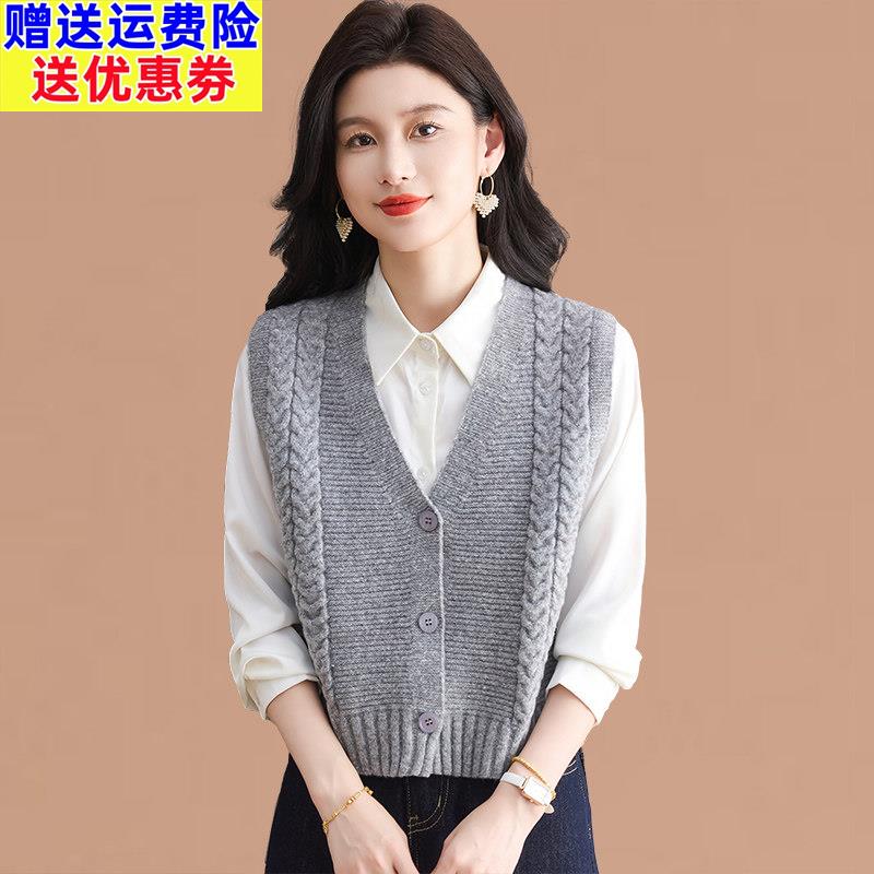 羊毛马甲背心女士春秋外搭针织开衫叠穿配衬衫上衣坎肩毛衣小外套