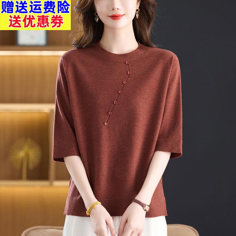 妈妈装针织圆领五分袖女T恤衫时尚秋季宽松加肥加大码薄款打底衫
