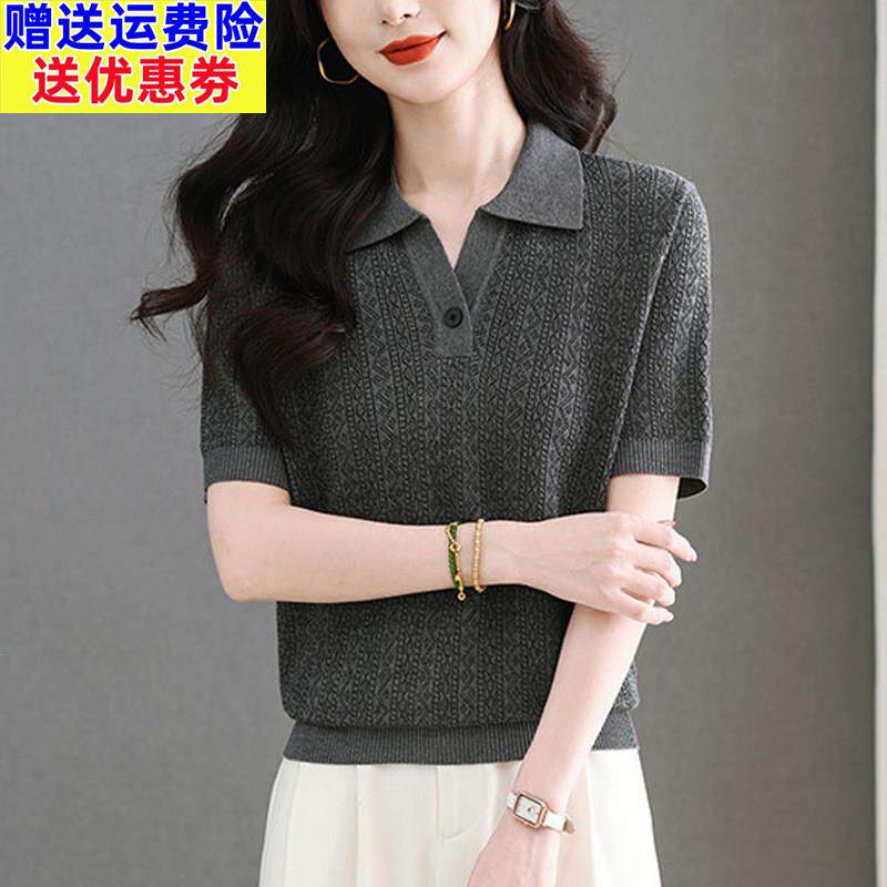 翻领桑蚕丝针织衫女短袖T恤夏装新款中年妈妈冰丝宽松大码上衣薄