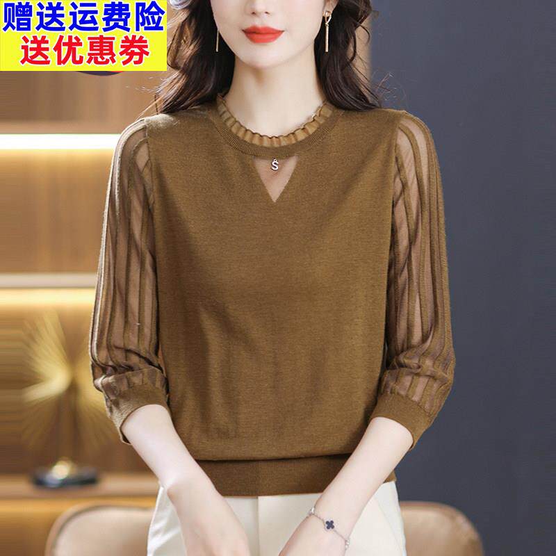 春秋中袖打底小衫女薄款长袖圆领七分袖上衣妈妈装针织蕾丝羊毛衫
