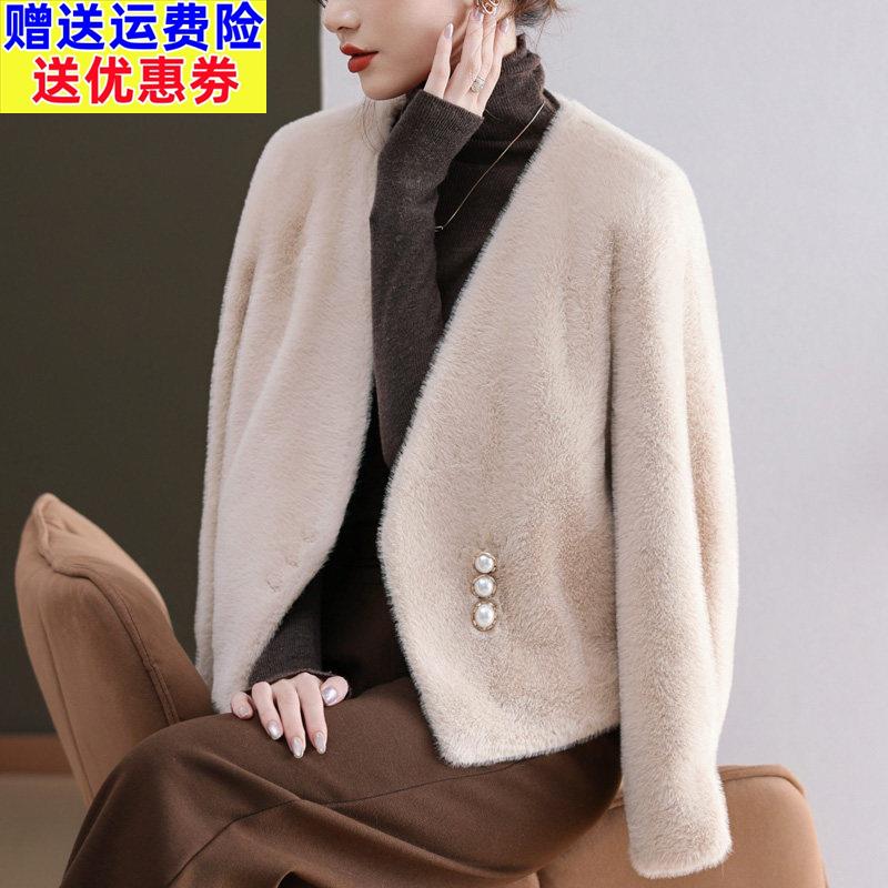 小香风皮草外套女秋冬海宁年轻款皮毛一体大衣仿水貂绒毛毛上衣厚