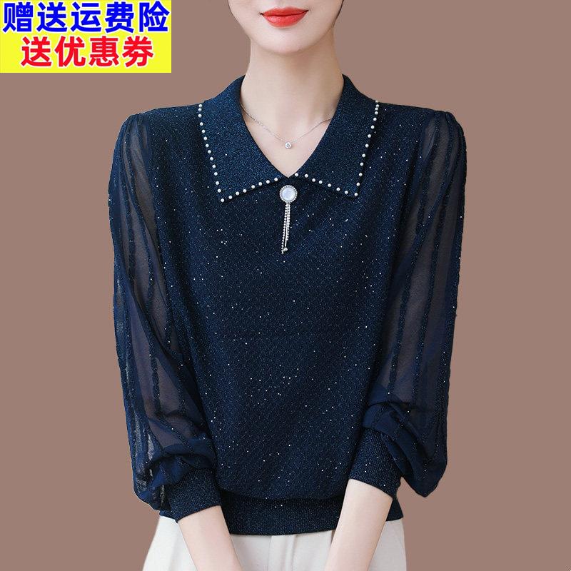 妈妈春装大码翻领针织衫长袖女宽松遮肚子上衣薄款洋气纱网打底衫