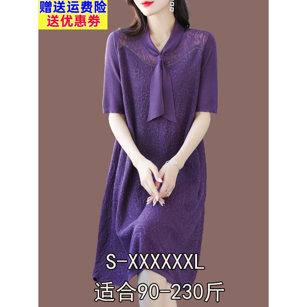 冰丝绸连衣裙妈妈穿夏季加码女装胖毫米宽松的腹部覆盖时尚中长度